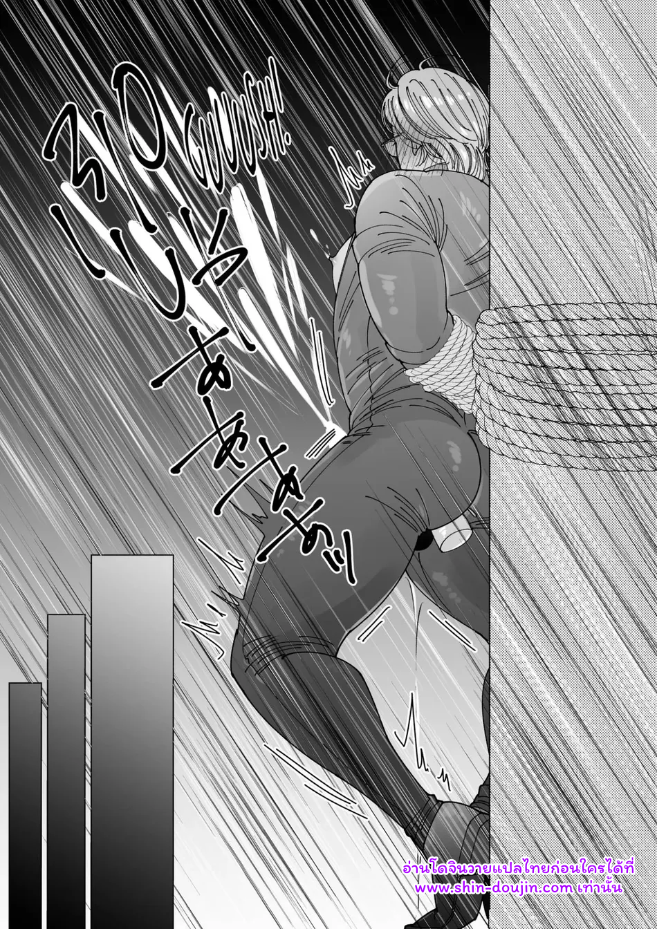 นักฆ่ารุกรับ 01-23